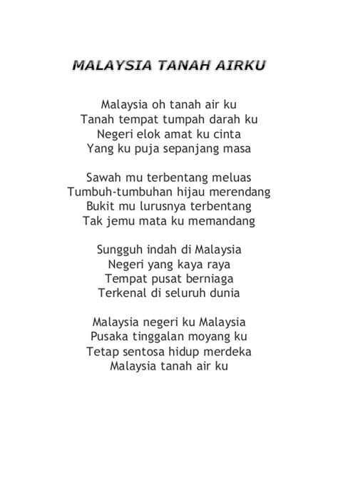 Malaysia Tanah Airku