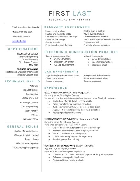 generic resume format  docdroid