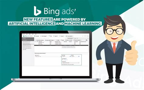 bing ads  features  powered  ai  machine learning