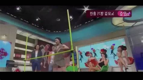 Sexy Funny Korean Game Show No More Show 日本人ストーリー Youtube
