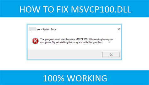 how to fix msvcp100 dll is missing from your computer the program can t start because msvcp100