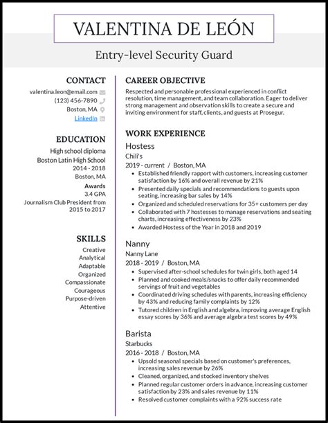 security guard resume examples built