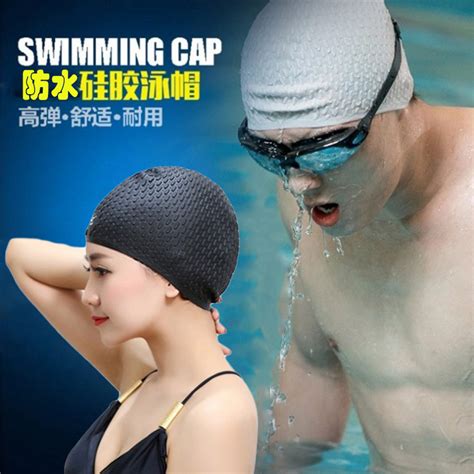 Swimming Cap Female Long Hair Waterproof And Anti Le Fashion Silicone