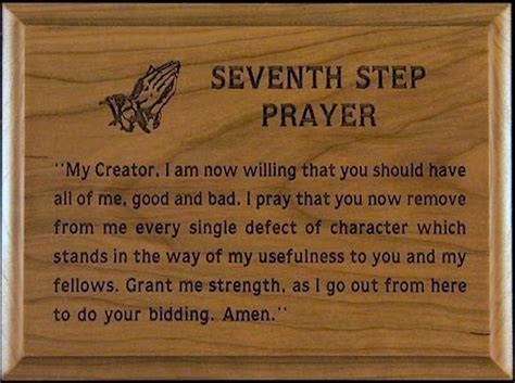 Seventh Step Prayer Plaque
