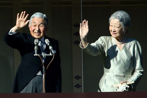 Photos Happy 80th Birthday To Empress Michiko Japan Real Time Wsj
