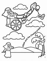 Elijah Chariot Chariots Widow Ahab Prophet Zarephath Coloringsun Sketchite sketch template