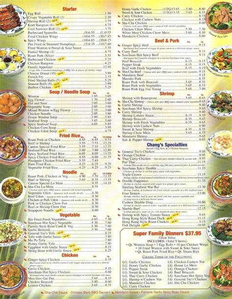changs menu menu   changs plantationsunrise miami