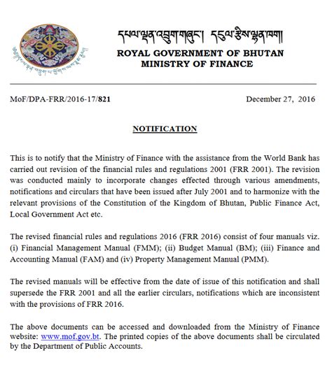 ministry  finance notification mofdpa frr  dt dec