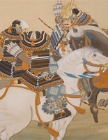 昭和 に対する画像結果.サイズ: 155 x 200。ソース: auction.catawiki.com
