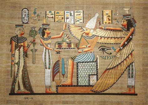 Wall Art Home Decor Egyptian Papyrus Maat With Isis Hand