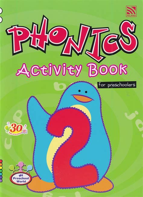 phonics activity book  preschoolers  childrens bookshop  sri lanka
