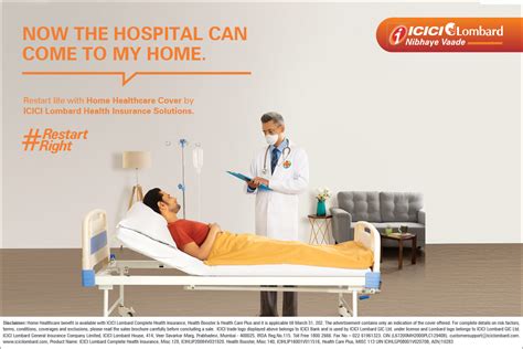 icici lombard offers home healthcare benefit   customers news
