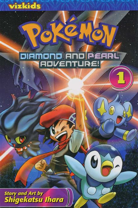 Pokemon Diamond And Pearl Adventure 1 Vol 1 Issue