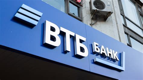 massive ddos attack knocks  russian bank vtb offline neosolutions