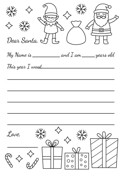 christmas  list printable perfect   holidays momtivational