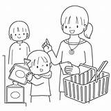 Fumira Supermarket Supermercado Supermercados Familia Imprimir Deberes Children Actividades Imágenes sketch template