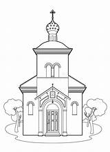 Chiesa Ortodossa Orthodoxe Croix église sketch template