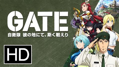 gate complete series trailer official youtube