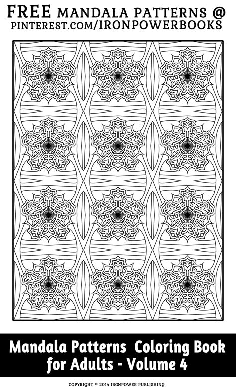 intricate pattern coloring pages  adults    intricate