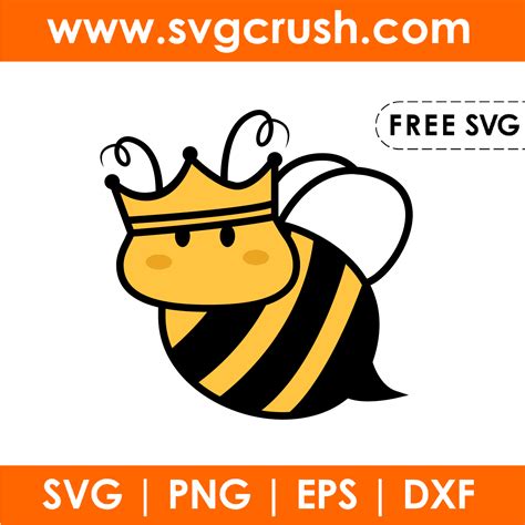 svgcrush  svg cut files