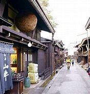 Image result for 岐阜県高山市中切町. Size: 176 x 185. Source: tori-dori.com