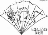 China Coloring Pages Colorings sketch template