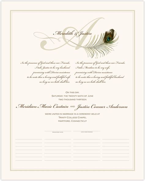 quaker style wedding certificates  commitment ceremony certificates