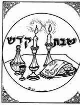 Shabbat Shalom שת Colouring Religiocando Jewish שלום sketch template