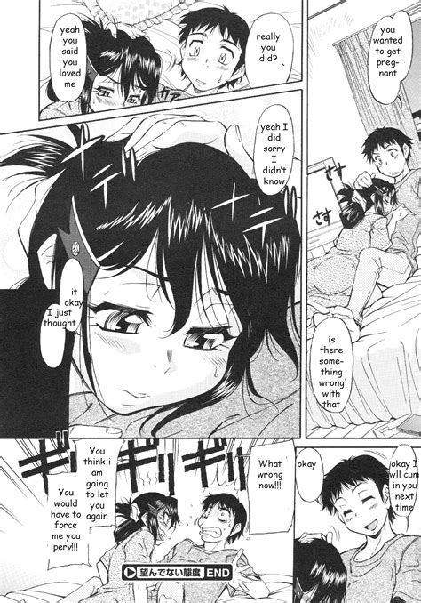 hard to get sister hentai manga pictures luscious hentai and erotica