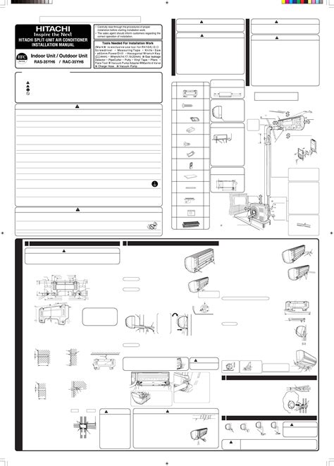 frc wiring guide