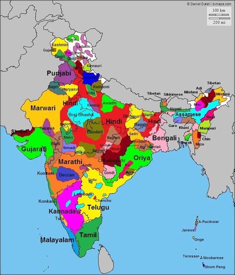 is there a dominant ethnic group in india how do various ethnicities treat each other in india