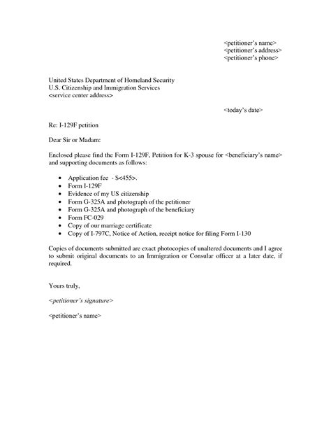 sample cover letter  uscis form