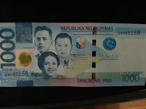 peso bill   serial number    valuable