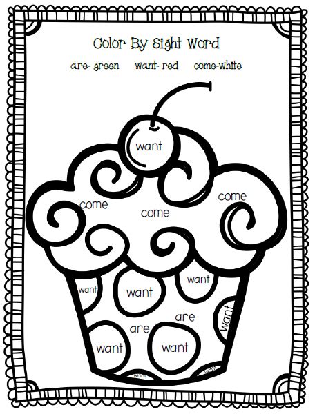 images  color sight word printables thanksgiving color