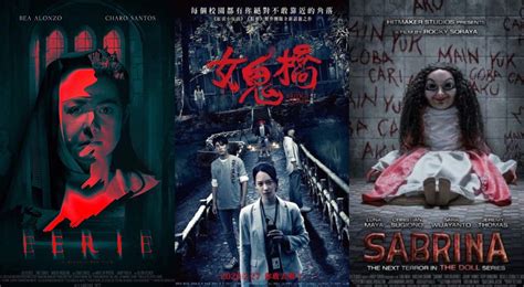 netflix mejores películas de terror asiáticas para ver en halloween