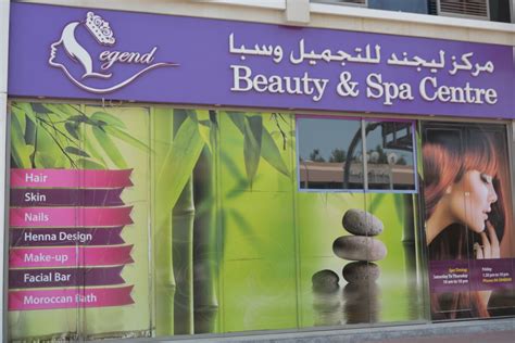 wasl legend beauty spa centre
