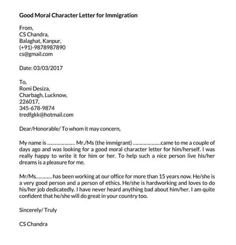 good moral character letter  immigration   samples