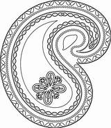 Paisley Colouring Colorir Sonic Openclipart Terapia sketch template