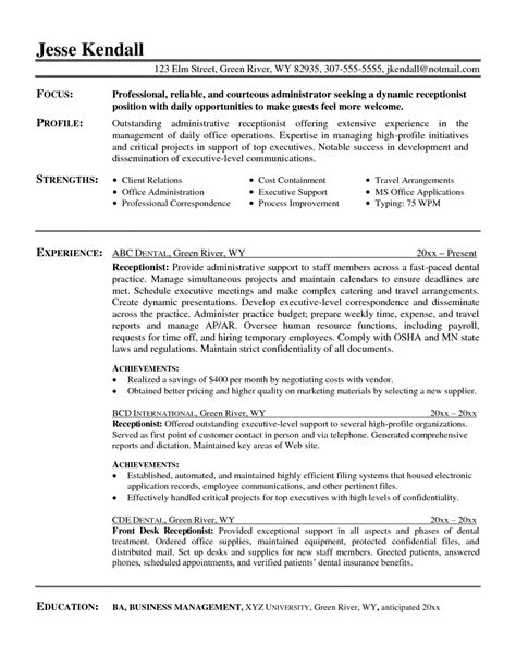 dental receptionist resume examples  letter templates