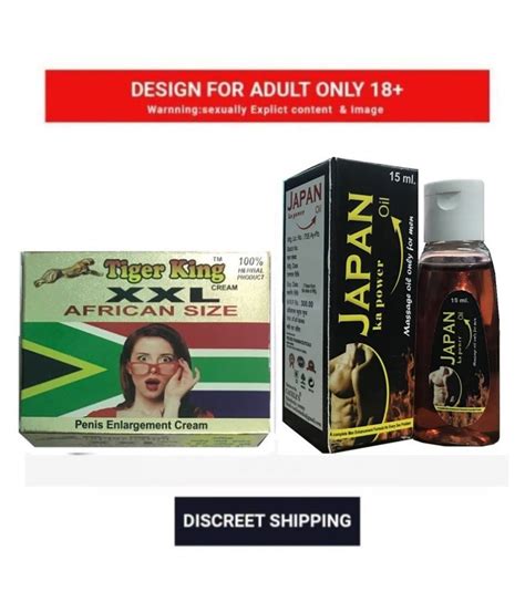 Xxl African Size Penis Enlargement Cream And Japan Ka Power Oil 15ml