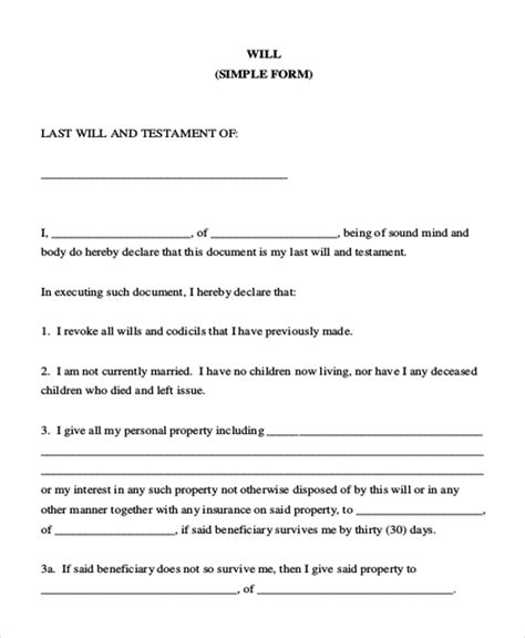 sample  forms   ms word