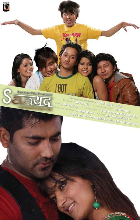 no 1 source of entertainment from nepal nepali movie saayad going