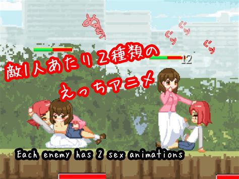 shota fight ~battle f ck with girls~ [special article