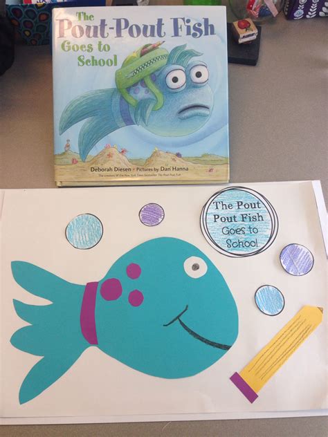 pout pout fish    school craft  beginning   year