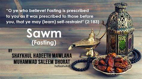 virtues   sawm fasting