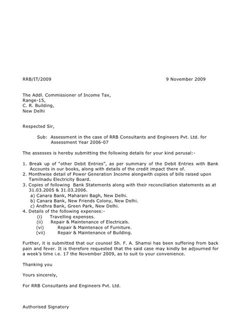 rrb income tax letters