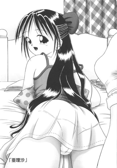 read hitoribocchi no orusuban hentai online porn manga and doujinshi