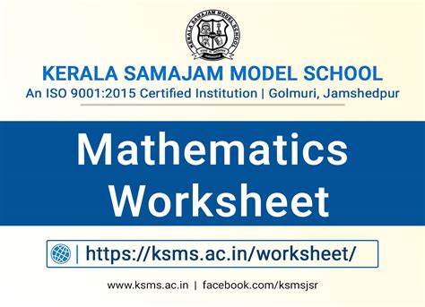 mathematics worksheet oct  kerala samajam model school