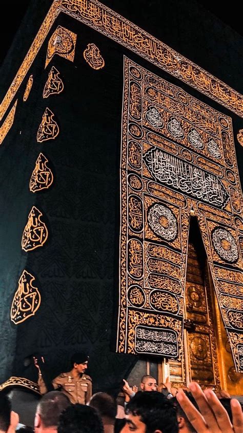 makkah shareef   mecca wallpaper islamic
