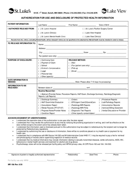 printable fillable hospital discharge papers printable form